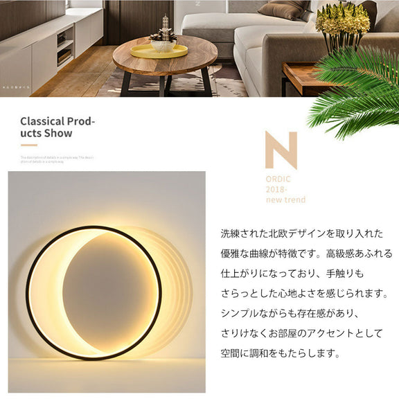 ryd-092 シーリングライト キッチン 調光調色 タイマー リモコン付き 常夜灯 6畳 8畳 12畳 円形 明るい LED 北欧風 リビング ダイニング 寝室 子供部屋 おしゃれ 器具 高級感 かわいい ブラック‐ホワイト ホワイト 新生活 直径40 50cm