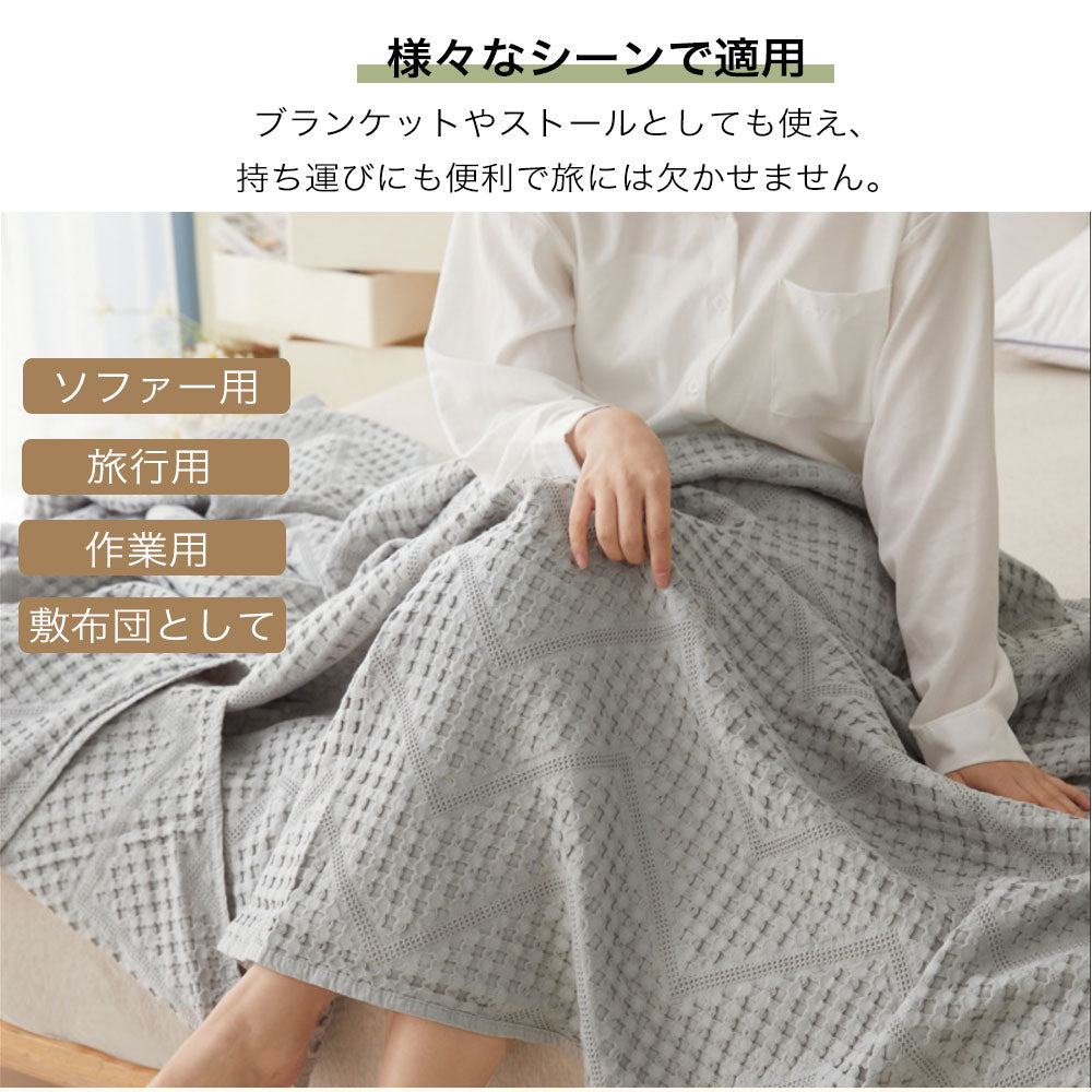 毛布 洗える 掛け毛布 ブランケット オールシーズン ひざ掛け 膝掛け 軽量 マイクロファイバー シングル セミダブル ダブル あったか チェック 夏 春 秋 新生活 一人暮らし おしゃれ かわいい 無地