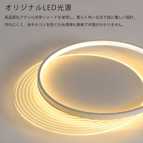 ryd-092 シーリングライト キッチン 調光調色 タイマー リモコン付き 常夜灯 6畳 8畳 12畳 円形 明るい LED 北欧風 リビング ダイニング 寝室 子供部屋 おしゃれ 器具 高級感 かわいい ブラック‐ホワイト ホワイト 新生活 直径40 50cm