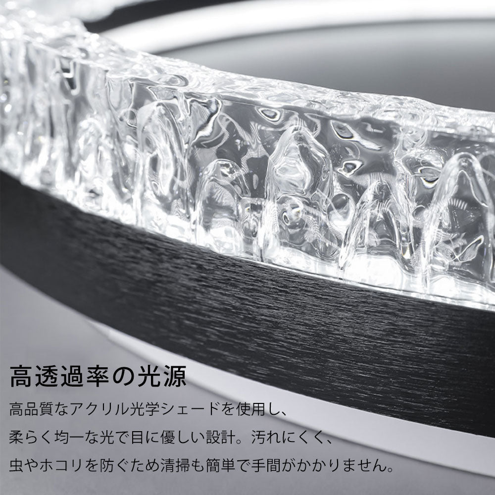 ryd-097 照明 シーリングライト 子供部屋 ダイニング キッチン リビング 寝室 12畳 6畳 8畳 リモコン付き 調光調色 常夜灯 タイマー 明るい LED 北欧風 おしゃれ 器具 モダン 高級感 かわいい ホワイト ブラック 直径40cm 直径50cm