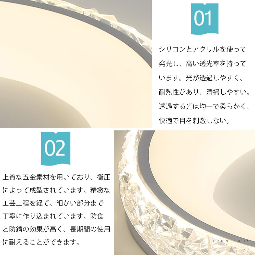 ryd-138【5年保証】シーリングライト キッチン リビング 子供部屋 寝室 ダイニング 8畳 6畳 12畳 LED 明るい 北欧風 おしゃれ 照明 かわいい 高級感 モダン 調光調色 常夜灯 タイマー リモコン付き ホワイト ブラック 直径50cm