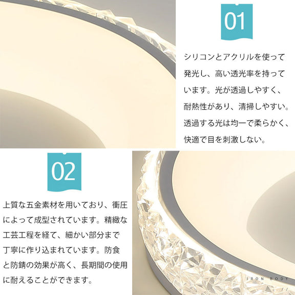ryd-138【5年保証】シーリングライト キッチン リビング 子供部屋 寝室 ダイニング 8畳 6畳 12畳 LED 明るい 北欧風 おしゃれ 照明 かわいい 高級感 モダン 調光調色 常夜灯 タイマー リモコン付き ホワイト ブラック 直径50cm