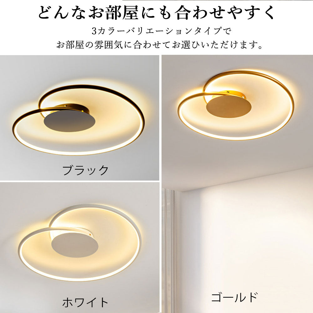 ryd-146【5年保証】シーリングライト led 調光 調色 寝室 ダイニング 子供部屋 リビング キッチン 12畳 6畳 8畳 リモコン付き タイマー 調光調色 常夜灯 明るい 北欧風 LED おしゃれ 照明 かわいい 高級 モダン ホワイト ブラック ゴールド 幅50cm