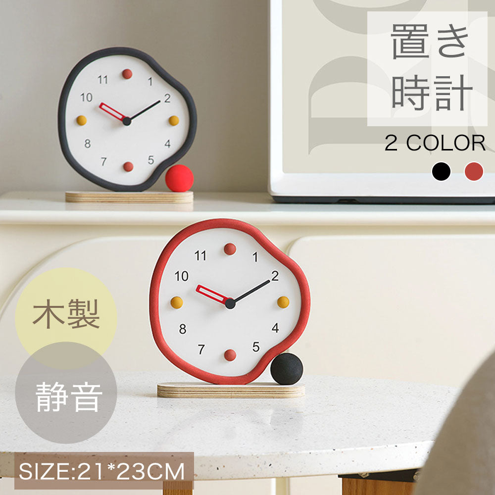 置き時計 おしゃれ 北欧 置時計 卓上時計 ブラック レッド 小型 コンパクト 韓国風 シンプル モダン 静音 インテリア雑貨 バレンタインデー プレゼント プチギフト 贈り物 誕生日 実用的 新生活 一人暮らし