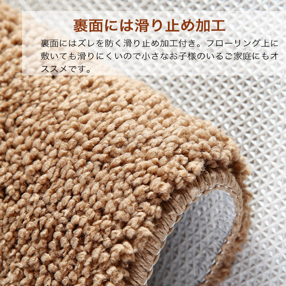 バスマット ラグマット 洗える ラグ カーペット 浴室 玄関マット 北欧 滑り止め ふわふわ 小さめ 長方形 四角 マット フロアマット 子供部屋 柔らかい 室内 マイクロファイバー シンプル おしゃれ 春夏秋冬用 絨毯