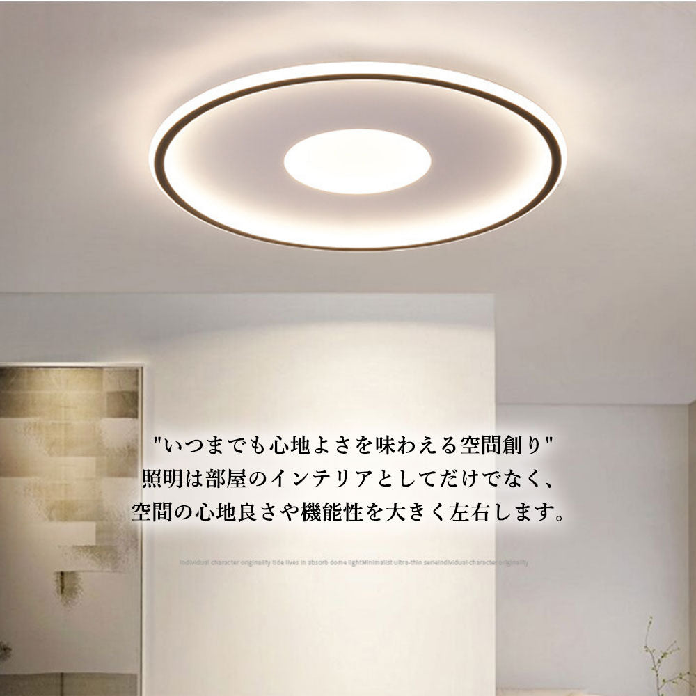 ryd-213【5年保証】シーリングライト おしゃれ リモコン キッチン 寝室 子供部屋 ダイニング リビング 直径40cm 直径50cm 8畳 6畳 12畳 LED 明るい 北欧風 照明 かわいい 高級感 モダン タイマー 常夜灯 調光調色 リモコン付き ホワイト ブラック ゴールド
