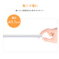 センサーライト マグネット式 USB充電 3色調光 人感センサー 薄型 LEDライト 薄い 10/20/30/40/50/60cm クローゼット キッチン 階段 廊下 室内 電球色 自然色 調色 LEDセンサーライト 新生活 一人暮らし 防災