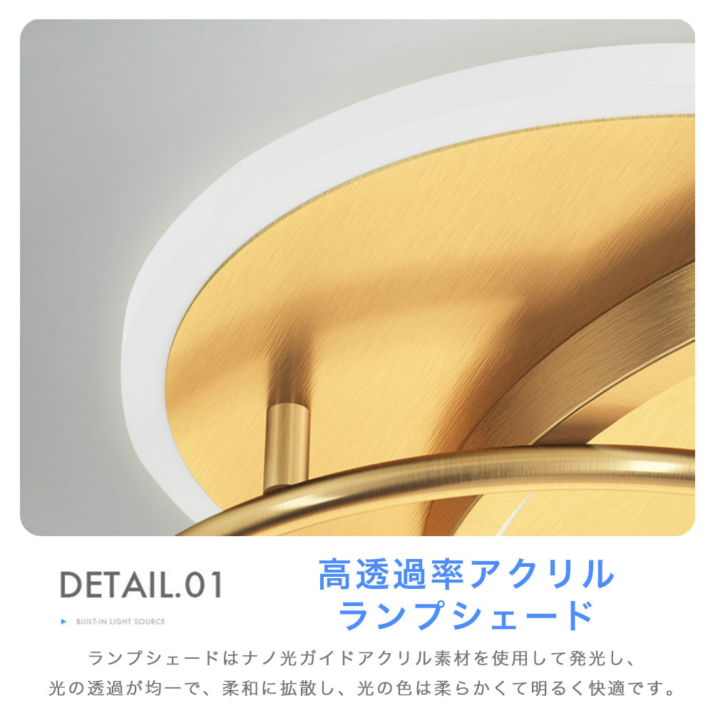 ryd-184【5年保証】シーリングライト おしゃれ ダイニング キッチン 寝室 リビング 子供部屋 ブラック ゴールド 直径50cm 6畳 12畳 8畳 明るい LED 北欧風 照明 モダン 高級感 かわいい リモコン付き 常夜灯 調光調色 タイマー