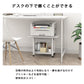 引き出し・キャスター付きプリンター台 PC001