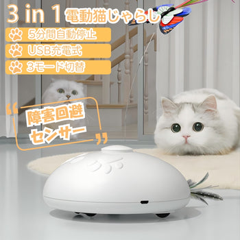 ペット用品 image