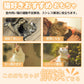猫の狩猟本能を刺激する！3in1電動猫じゃらし PM006