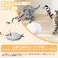 猫の狩猟本能を刺激する！3in1電動猫じゃらし PM006